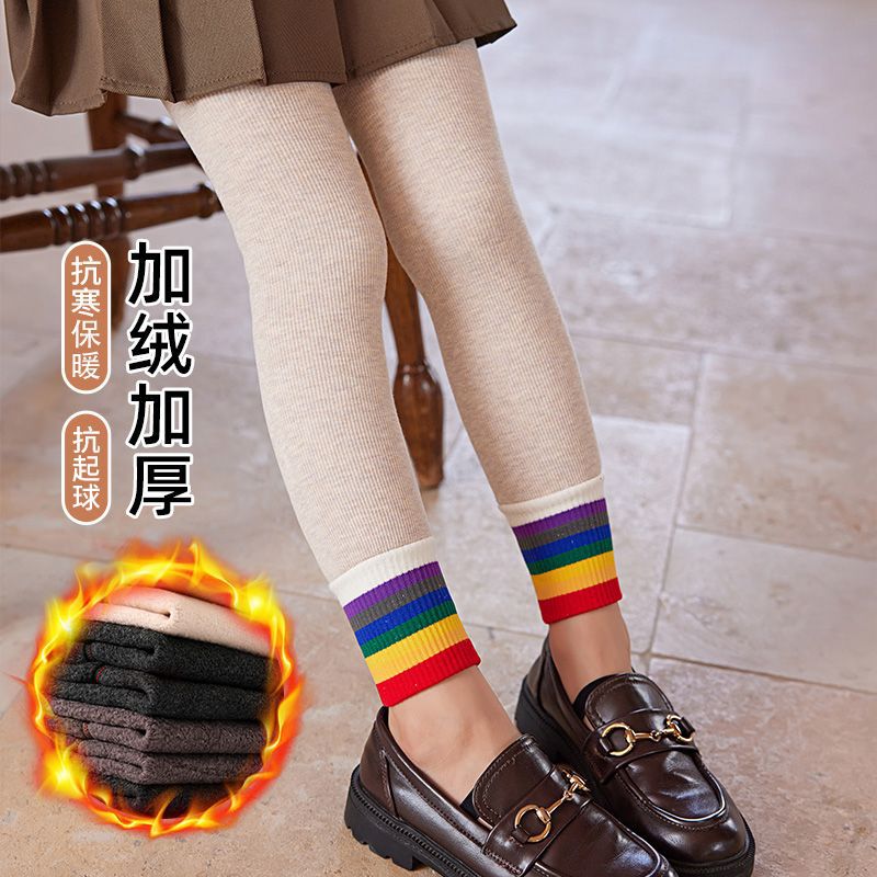 秋冬季女童打底裤加绒加厚儿童外穿棉长裤宝宝修身保暖裤女孩裤子