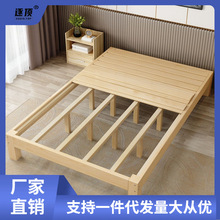 实木床1.8米双人床榻榻米床架1.5现代简约出租房宿舍单人床1米