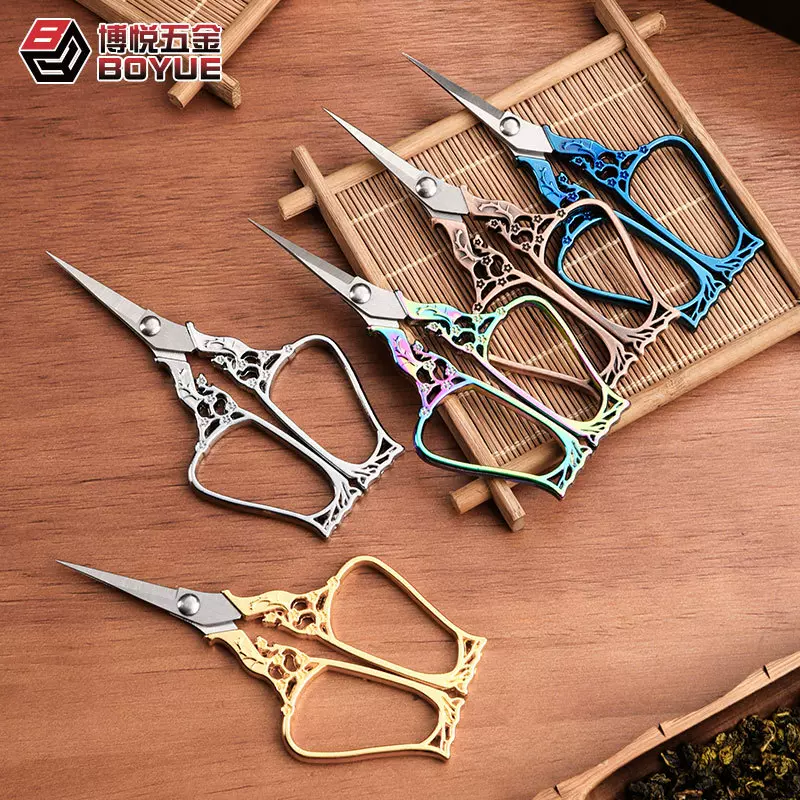 不锈钢瓶梅小剪刀 线头裁缝剪DIY手工小剪子合金龙凤茶叶复古剪刀