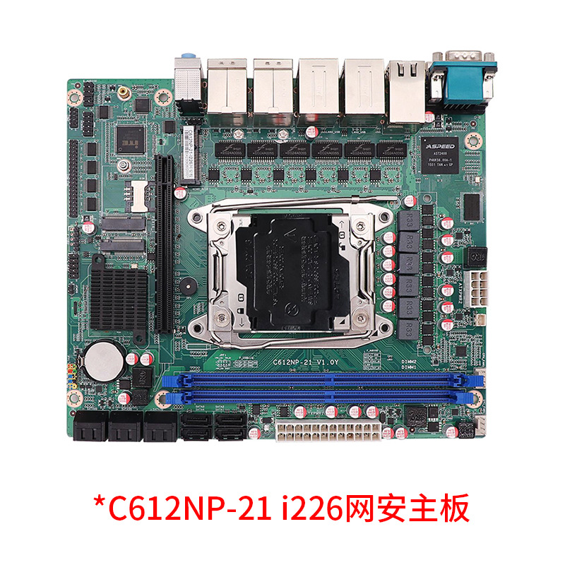 6sata主板itx支持热插拔硬盘阵列raid存储工控服务器nas机箱c612