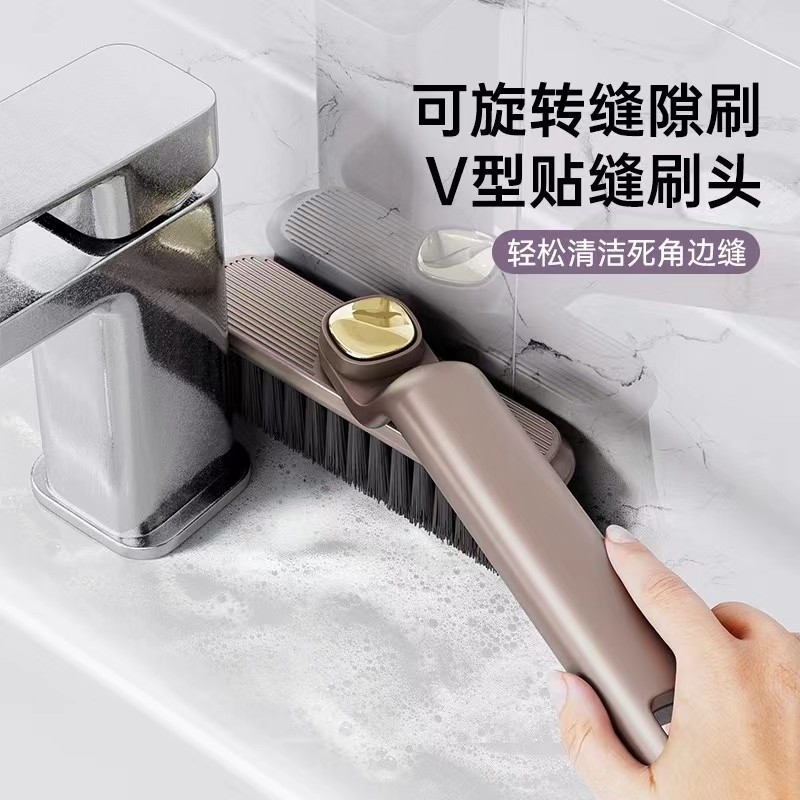 Multifunctional Rotating Gap Cleaning Brush Two-in-One Bathroom Tile No Dead Angle Ground Seam Brush