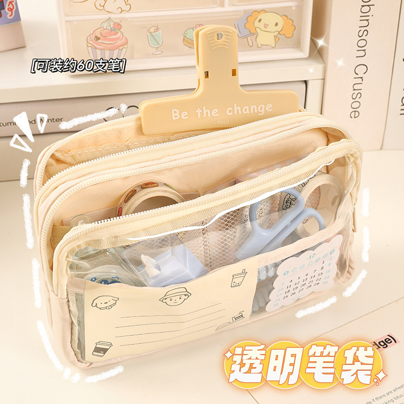 Three-Layer Large Capacity Transparent Pencil Case Wholesale Girls Junior High School and Elementary School Students Pencil Box Simple Stationery Box Storage Bag