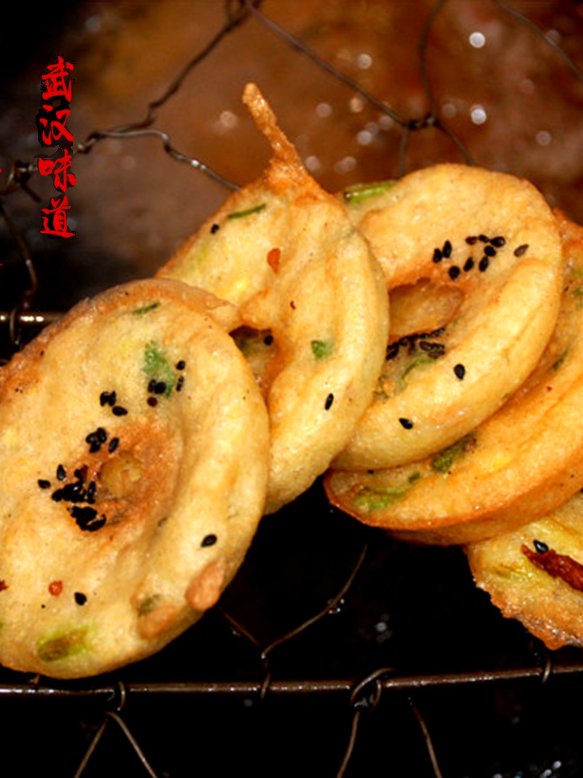 武汉小吃面窝 过早点米制品放心油炸糯米鸡酥脆每件真空湖北特产