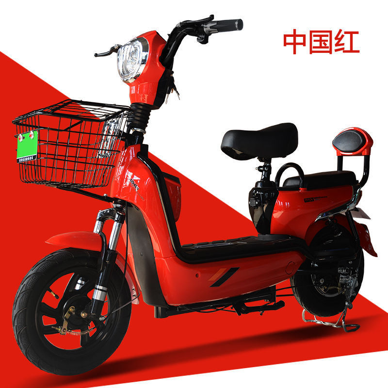 Yihong Electric Car Adult Electric Bicycle 48V Battery Car Men and Women Electric Scooter Factory Wholesale