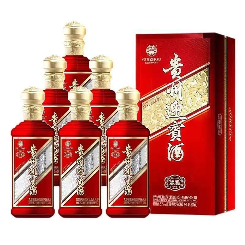 00元95箱可售包装规格登录查看是否享首单包邮或首单立减权益起批量2