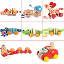 婴幼儿童木制拖拉玩具手拉线拉绳小狗学步车男女孩园宝宝1-2-3岁