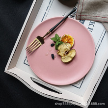 陶瓷牛排盘北欧风餐厅酒店家用餐具创意圆形高档意面盘果盘平盘