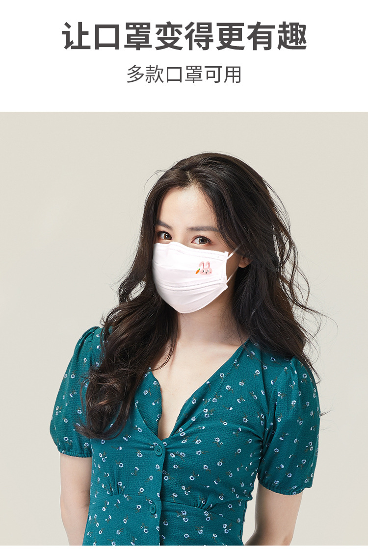 口罩贴刮刮贴可爱韩系卡通贴纸创意转印贴diy冷转印杯子手帐贴纸