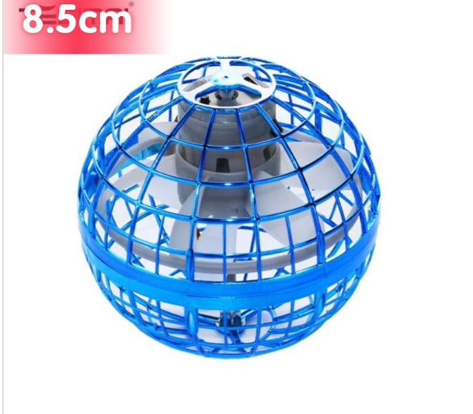 Swing Balloon UFO UFO Intelligent Magic Ball Decompression Black Technology Spinning Ball Toy Gift Unmanned Ball