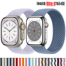 braided solo loop strap for apple watch ultra band 49mm 44mm
