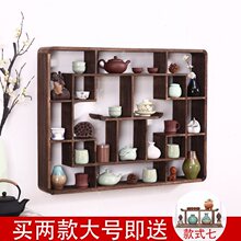 博古架实木中式壁挂墙上展示架置物架博物茶架仿古茶壶架子多宝阁