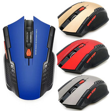 跨境电商6D键游戏无线鼠标Wireless mouse适合亚马逊虾皮SHOPEE