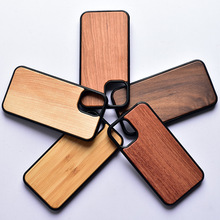 木厂供应iPhone12pro木质手机壳批发适用苹果14max纯色木制保护套