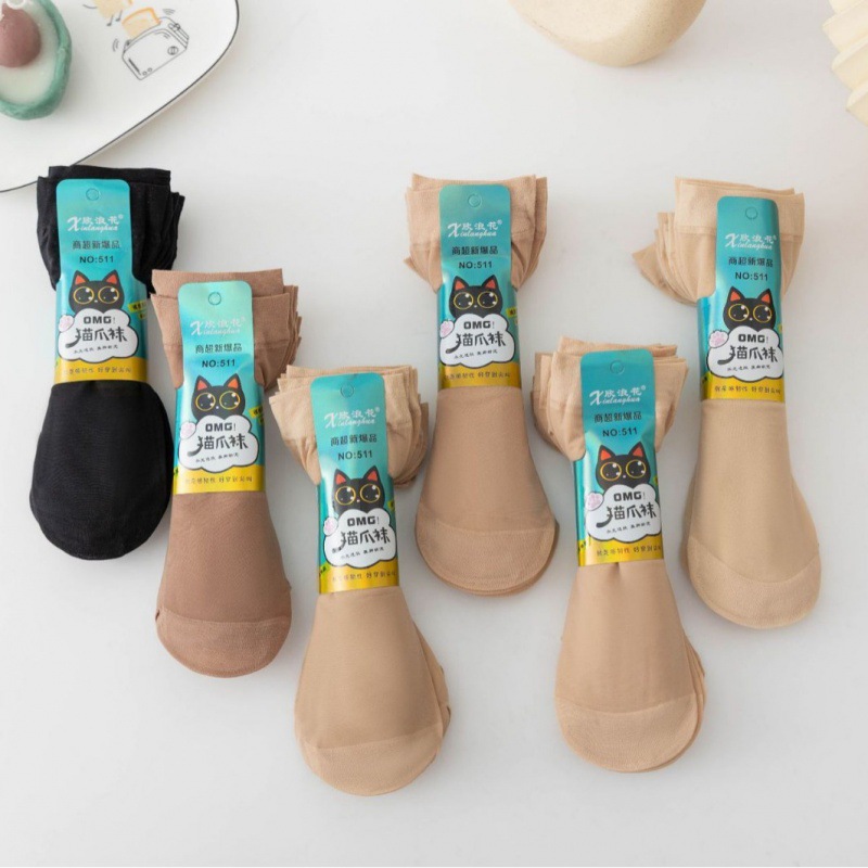 猫爪袜丝袜女防勾丝耐穿夏薄款任意剪透明超弹空气款短钢丝袜批发