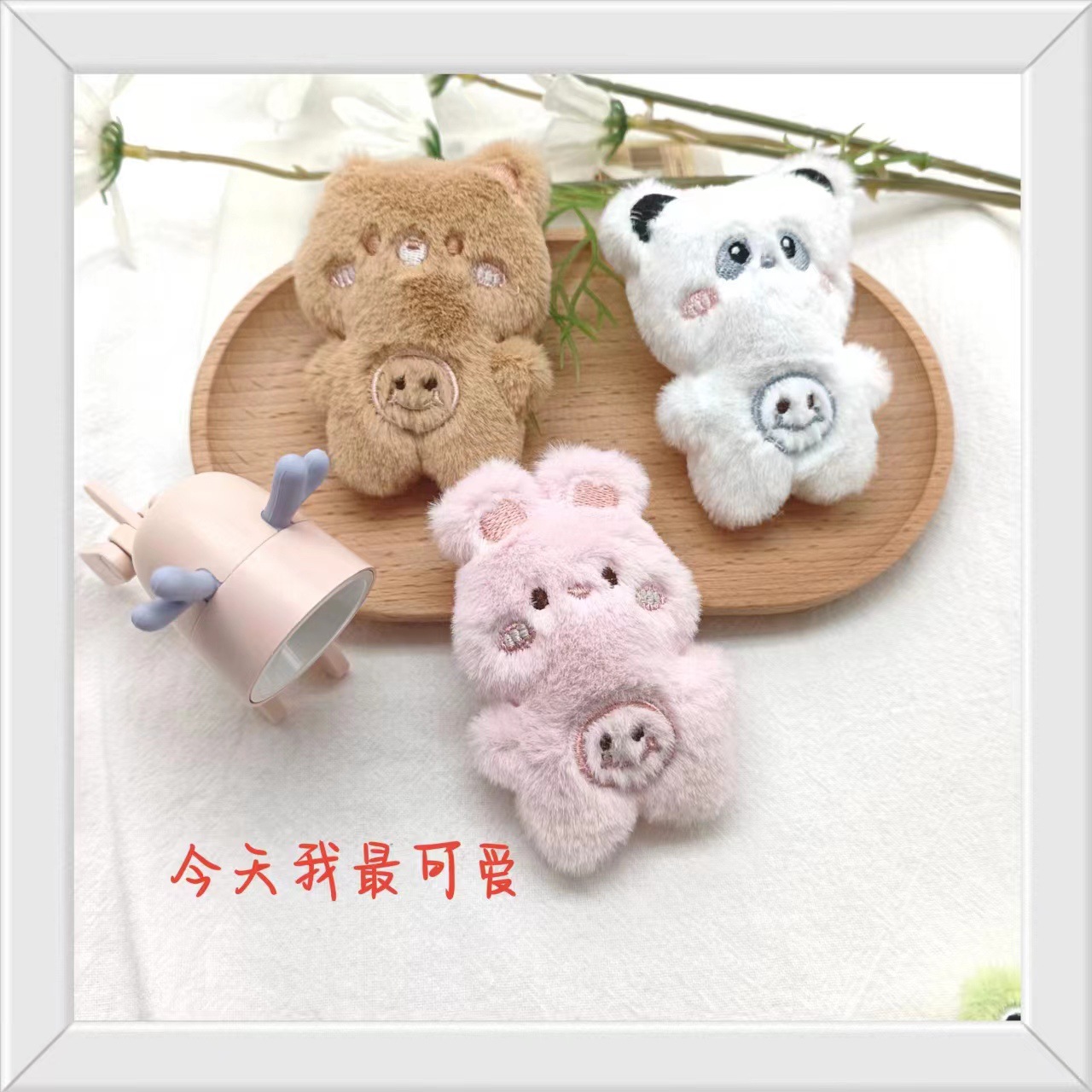 Cute Cartoon Plush Doll Brooch Children's Clothing Bag Ankle Sock Decorations Diy Phone Case Accessories