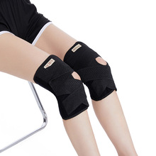 半月板护膝关节护具跑步髌骨带保护套日本运动损伤专用膝盖男女士
