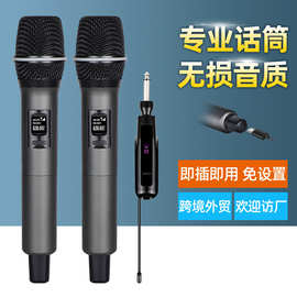 无线话筒U段一拖二万能麦KTV家用户外舞台音响直播手持充电麦克风