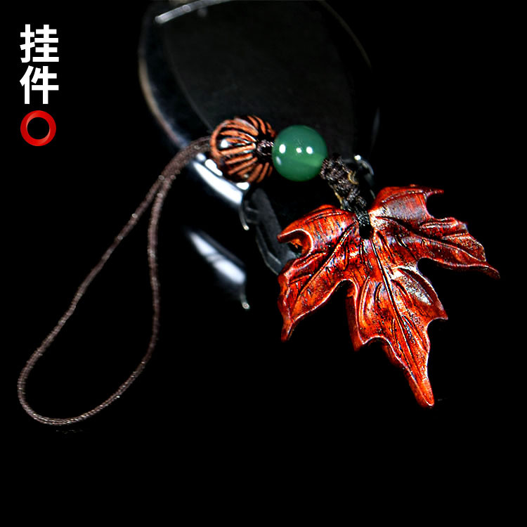 枫叶吊坠印度小叶紫檀叶子挂件 木雕枫叶坠子木质树叶手机挂件