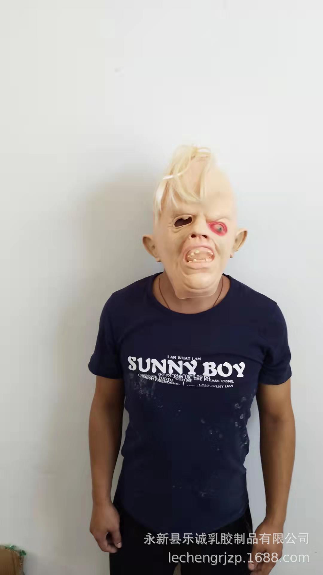 万圣节乳胶全脸面具派对鬼屋舞会酒吧密室脱逃惊悚头套搞怪整蛊