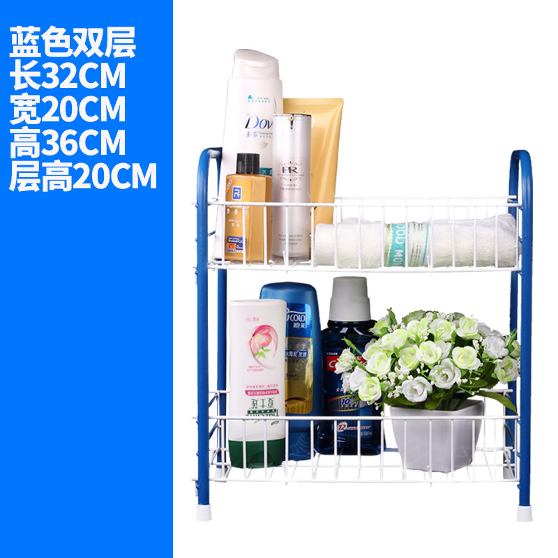 Kitchen Shelf Storage Rack Floor Trolley Vegetable and Fruit Rack Multi-Layer Storage Rack Bathroom Storage Rack