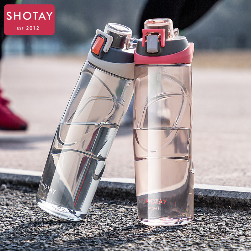 尚泰太空杯男女运动弹跳水杯大容量健康tritan材质塑料杯户外水壶