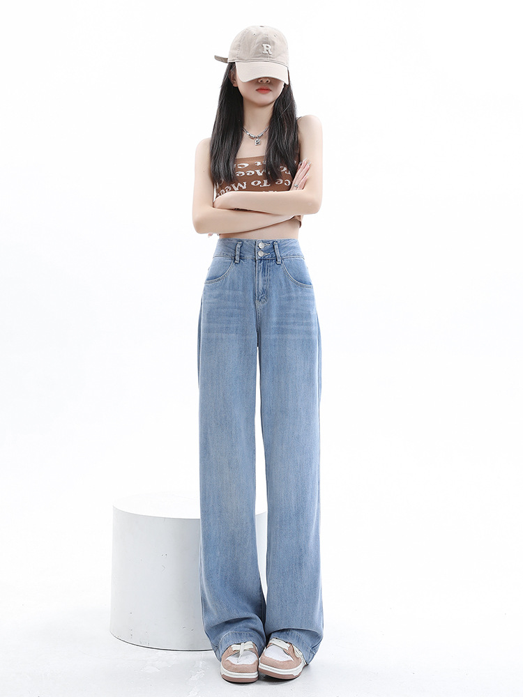 Lyocell Jeans Women's High Waist Slimming Draping Thin Spring and Summer New Loose Ice Silk Mop Wide Leg Pants Women's