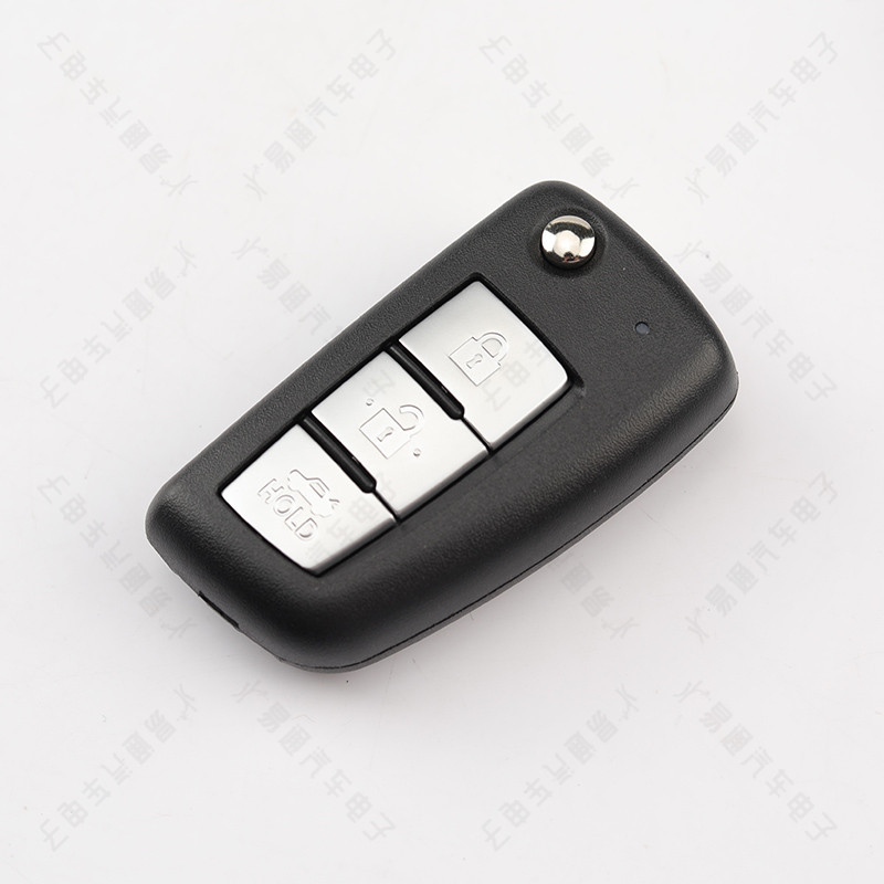 适用尼桑19款轩逸3键折叠遥控器蓝鸟骐达遥控钥匙4a芯片433频率