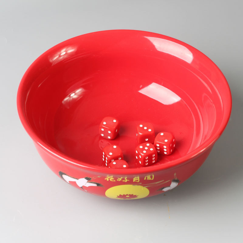 中秋红色骰子碗特大号白色活动筛子博饼碗专用麻将数字