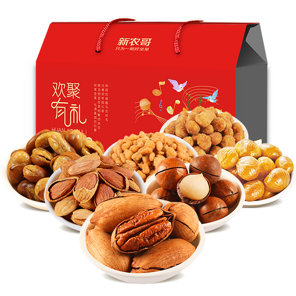 新农哥坚果礼盒1079g每日混合坚果水果干果孕妇年货零食大礼包