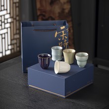 文创五大名窑功夫茶杯套装家用茶碗陶瓷品茗主人杯茶盏礼盒装茶具