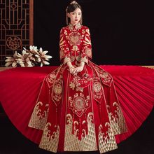 黁白秀禾服婚服结婚女中式礼服嫁衣婚纱龙凤褂，一号一件，多买不