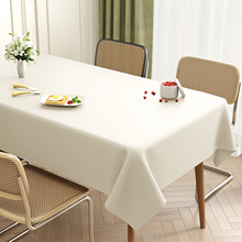 小羊皮桌布纯色免洗防油防水轻奢感茶几桌垫防烫长方形餐批发
