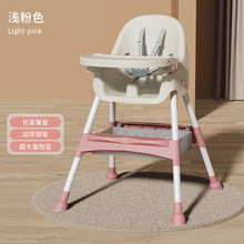 可家用可折叠宝宝餐椅多功能便携式儿童座椅婴儿餐桌小孩吃饭椅子