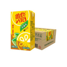 维他柠檬茶24盒250ml*24柠檬菊花蜜桃冰爽柠檬茶饮料一件代发厂家