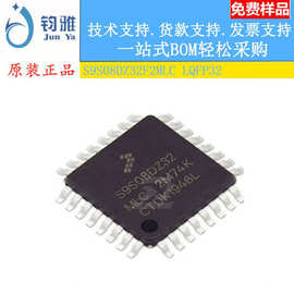 IPT60R028G7 H-PSOF-8-1 晶体管 MOSFET 原装正品