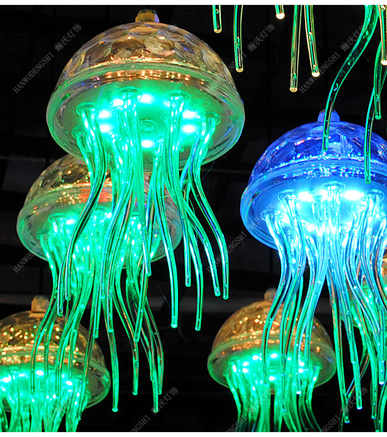 led塑料水母灯仿真亚克力景观灯公园户外七彩变色气氛装饰灯