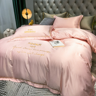 水洗真丝四件套夏季床品丝滑裸睡双面冰丝绸床单被套欧式刺绣缎面