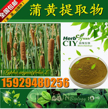 神威 丹灯通脑胶囊 0.