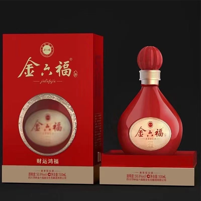 金六福白酒鸿福 500ml*6瓶整箱白酒兼香型优级纯粮酒
