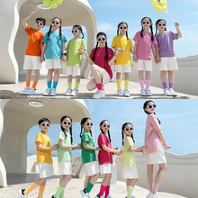 糖果色t恤儿童亲子装幼儿园小学运动会表演图案彩色t恤演出服