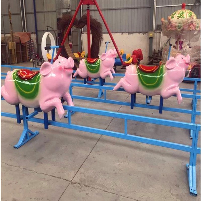 无动力游乐设备网红小猪快跑比赛互动儿童引流团建地摊游乐项目
