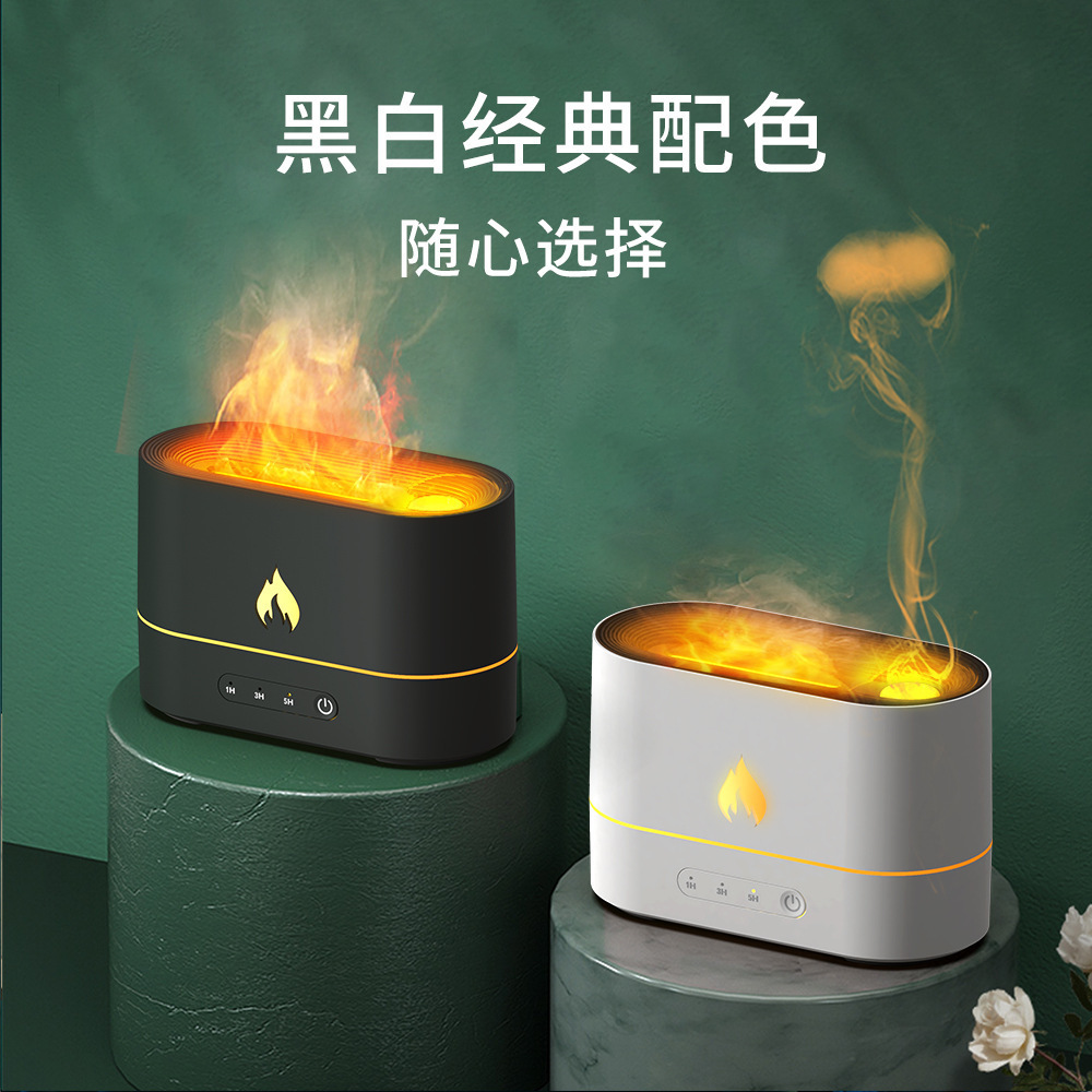 New 3D Simulation Flame Aroma Diffuser Mini Household Aerosol Dispenser Air Atomization Ultrasonic Flame Humidifier