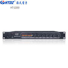 HTDZ 海天 HT-2200反馈抑制音频处理器移频器混音器音箱处理器