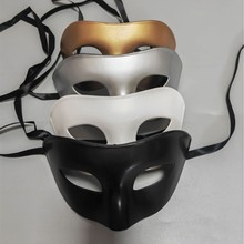 亚马逊热销万圣节舞会半脸加厚眼罩 圣诞节复古经典男士面具平头