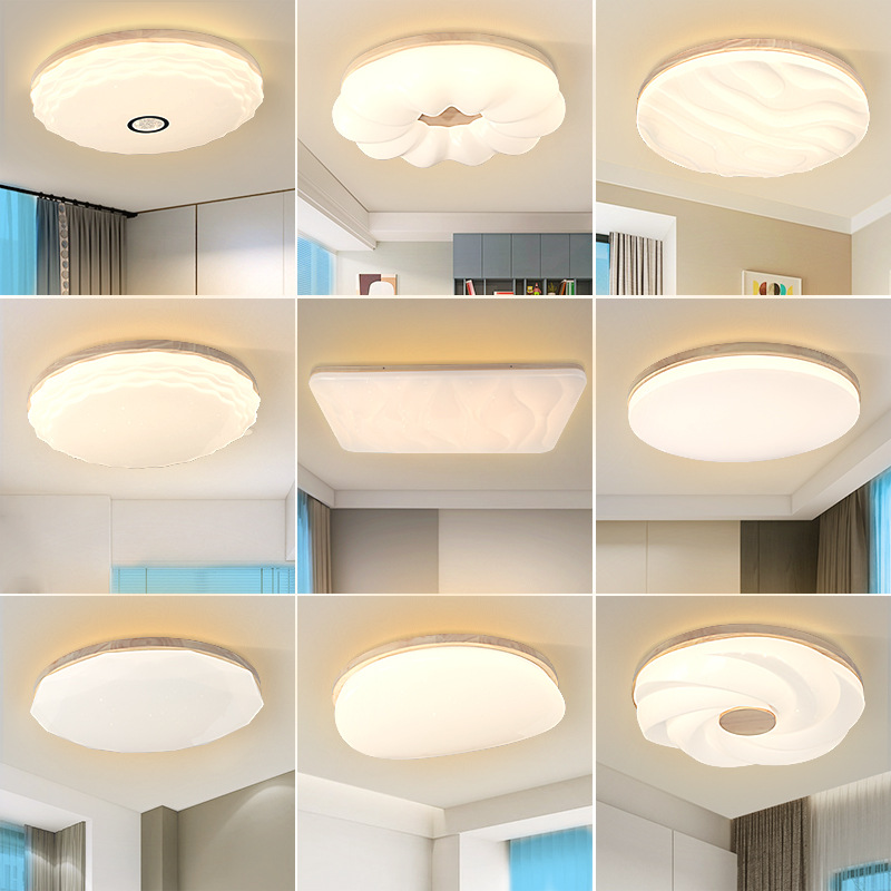 Nordic Bedroom Light Ceiling Lamp Modern Minimalist Solid Wood round Main Living Room Children's Room Led Home Zhongshan Lamps