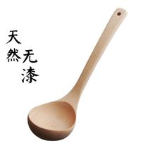 木勺子大汤勺家用原木无漆实木长柄汤勺木头勺子实木勺子食品级
