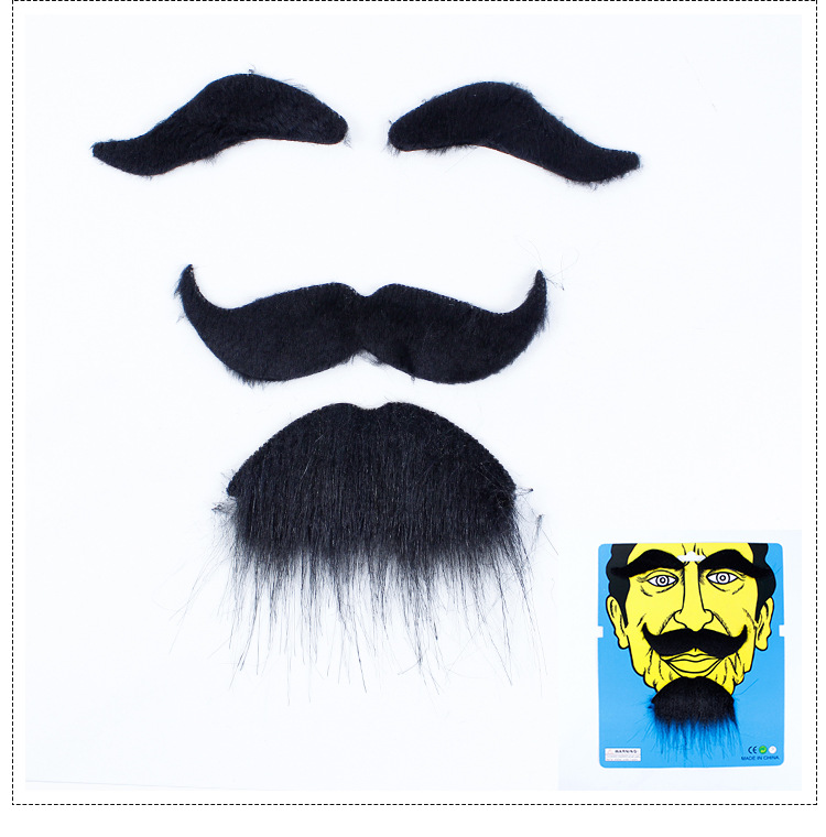 万圣节假胡子道具成人儿童化妆舞会演出搞笑仿真八字胡老爷爷胡子