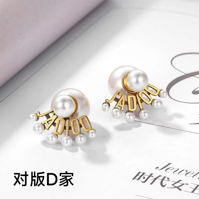 Dijia Classic Pearl Stud Earrings 2023 New Brass D Letter Earrings Ins Female Socialite High-Grade Earrings