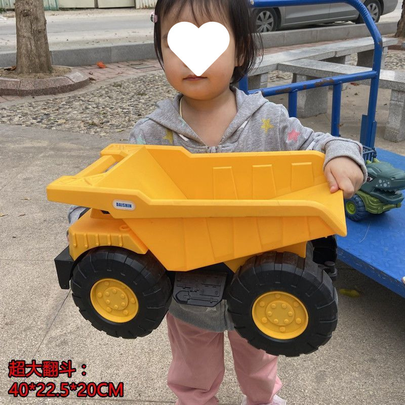 挖掘机工程车玩具车儿童翻斗车超大号沙滩玩具车套装