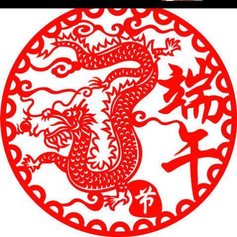 端午节剪纸底稿手工作品端午节门贴公鸡装饰五毒成品镂空传统节日